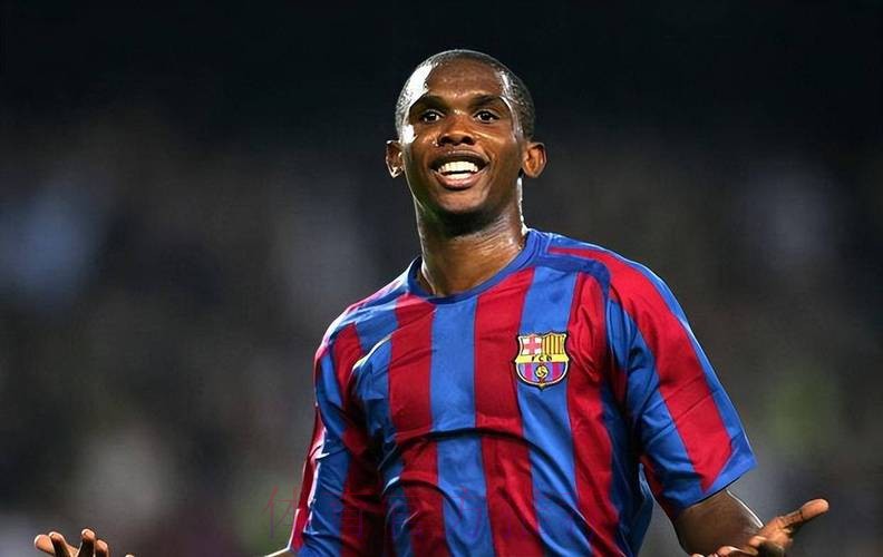 引发巴萨球迷批评后 埃托奥删除了祝贺皇马内容 引发巴萨球迷批评后 埃托奥删除了祝贺皇马内容