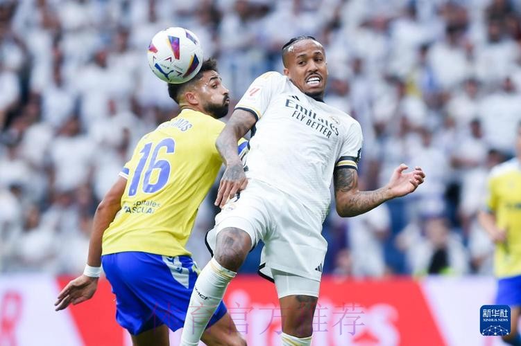 加的斯主席:会给皇马列队 这既是尊重也是为了西甲 加的斯主席:会给皇马列队 这既是尊重也是为了西甲