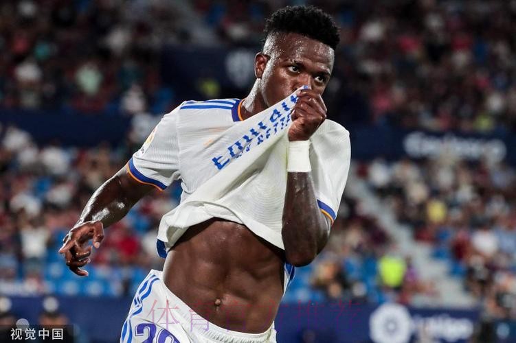 阿斯：本泽马缺席的比赛中 维尼修斯效率也变低