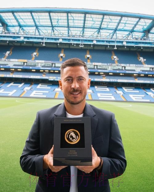 阿扎尔:与朋友比赛感觉很好 教练决定踢什么阵型