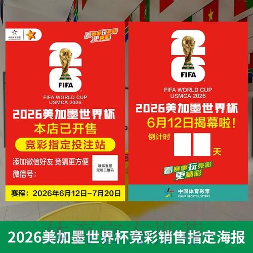 半岛体育官网